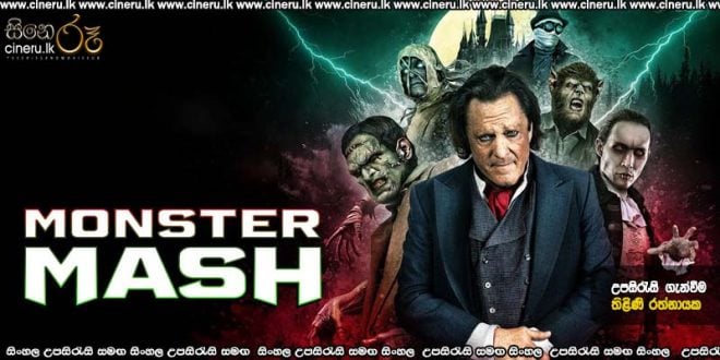 Monster Mash (2024) Sinhala Subtitles