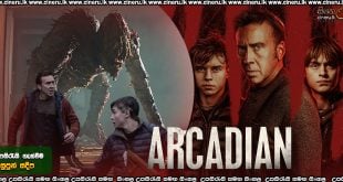 Arcadian (2024) Sinhala Subtitle
