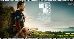 Arthur the King (2024) Sinhala Subtitles