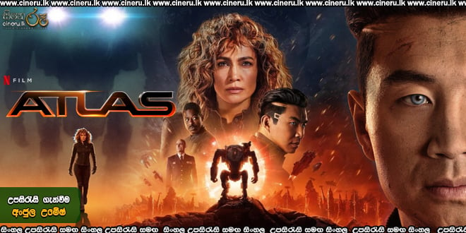 Atlas Sinhala Subtitle