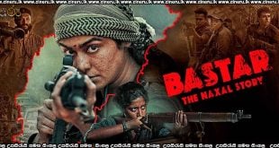 Bastar: The Naxal Story (2024) Sinhala Subtitle
