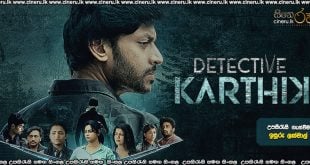 Detective karthik (2023) Sinhala Subtitles