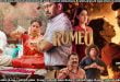 Romeo (2024) Sinhala Subtitles