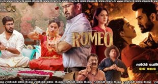 Romeo (2024) Sinhala Subtitles
