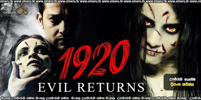 1920 Evil Returns (2012) Sinhala Subtitles