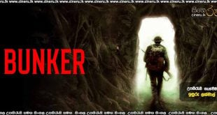 Bunker (2022) Sinhala Subtitles