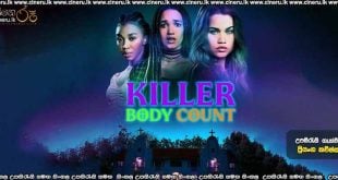Killer Body Count (2024) Sinhala Subtitles