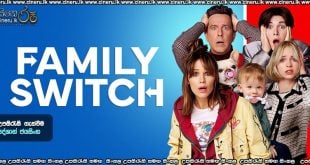 Family Switch (2023) Sinhala Subtitles