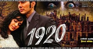 1920 (2008) Sinhala Subtitles