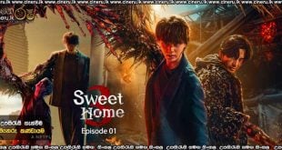 Sweet Home (2024) S03E01 Sinhala Subtitles