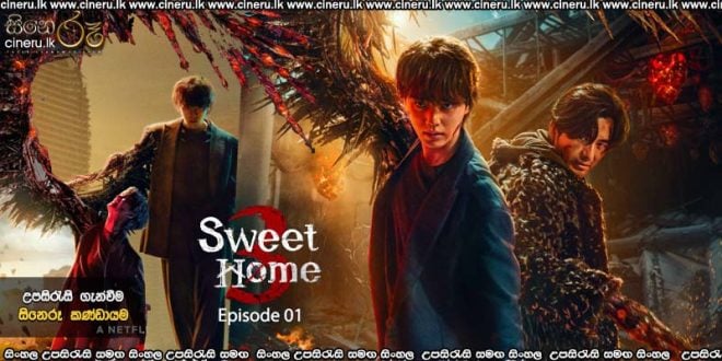 Sweet Home (2024) S03E01 Sinhala Subtitles