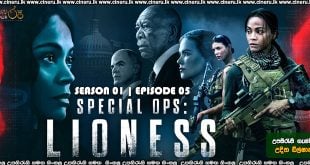 Special Ops Lioness S01 Sinhala Subtitles