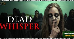 Dead Whisper (2024) Sinhala Subtitles