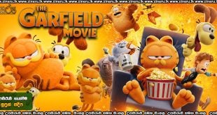 The Garfield Movie (2024) Sinhala Subtitles
