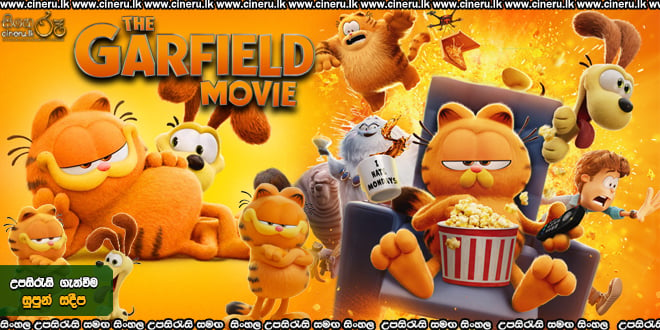 The Garfield Movie (2024) Sinhala Subtitles