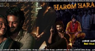 Harom Hara - The Revolt (2024) Sinhala Subtitles