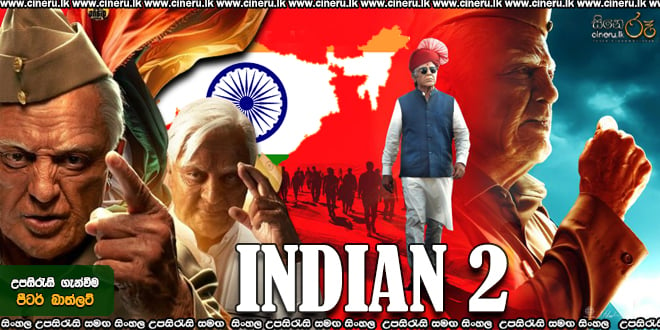 Indian 2 (2024) Sinhala Subtitles