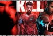 Kill (2024) Sinhala Subtitles