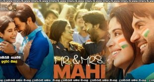 Mr. & Mrs. Mahi (2024) Sinhala Subtitles