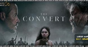 The Convert (2023) Sinhala Subtitles