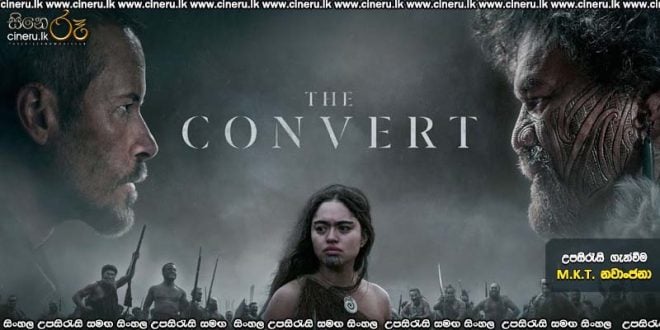 The Convert (2023) Sinhala Subtitles