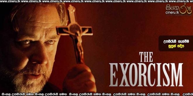 The Exorcism (2024) Sinhala Subtitles