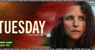 Tuesday (2023) Sinhala Subtitles