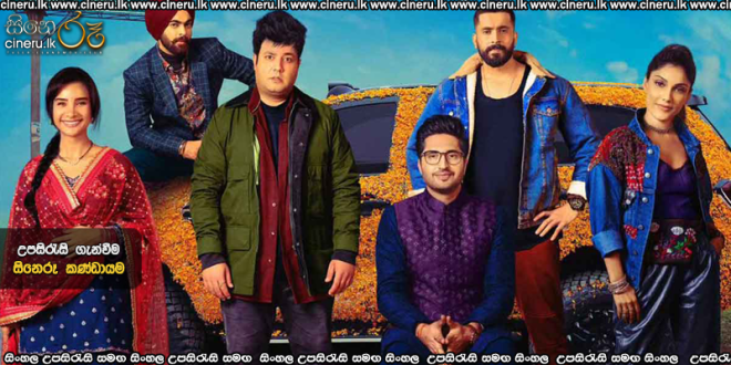 Wild Wild Punjab (2024) Sinhala Subtitles