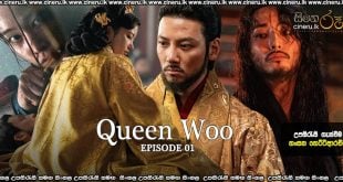 Queen Woo S01 E01 Sinhala Subtitles |