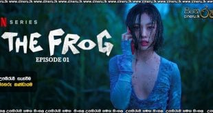 The Frog (2024) S01 E01 Sinhala Sub