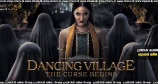 Dancing Village: The Curse Begins (2024) Sinhala Subtitles