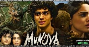 Munjya (2024) Sinhala Subtitles