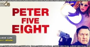 Peter Five Eight (2024) Sinhala Subtitles