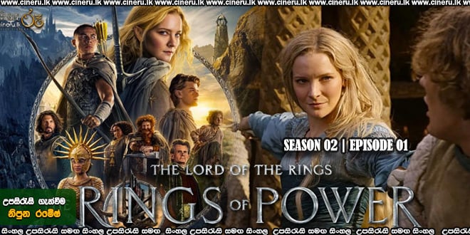 The Rings of Power S02 Sinhala Subtitle