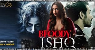 Bloody Ishq (2024) Sinhala Subtitles