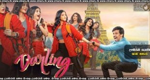 Darling (2024) Sinhala Subtitles