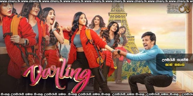 Darling (2024) Sinhala Subtitles