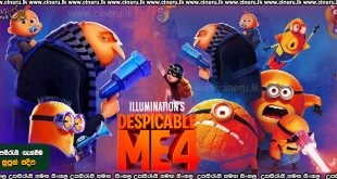 Despicable Me 4 Sinhala Subtitle