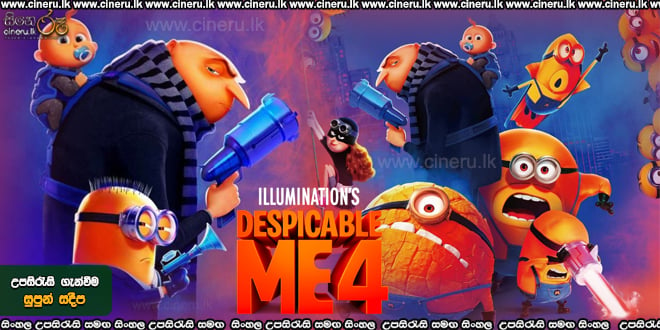 Despicable Me 4 Sinhala Subtitle