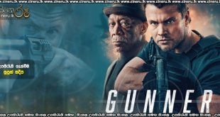 Gunner (2024) Sinhala Subtitles