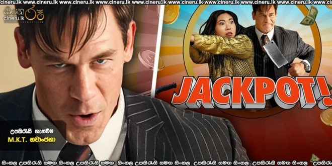 Jackpot (2024) Sinhala Subtitles