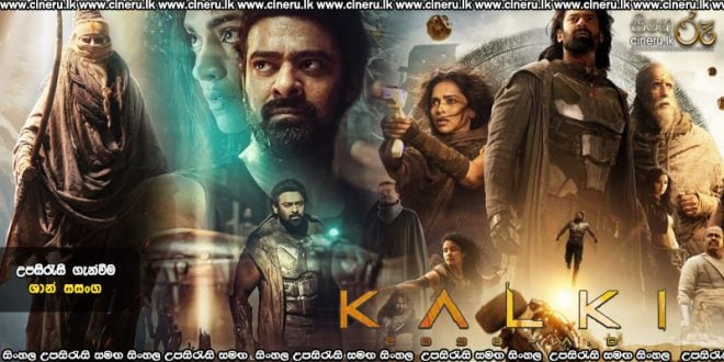 Kalki 2898 AD (2024) Sinhala Subtitles