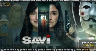 Savi (2024) Sinhala Subtitles