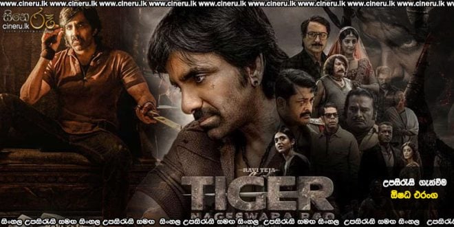 Tiger Nageswara Rao (2023) Sinhala Subtitles