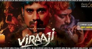 Viraaji (2024) Sinhala Subtitles