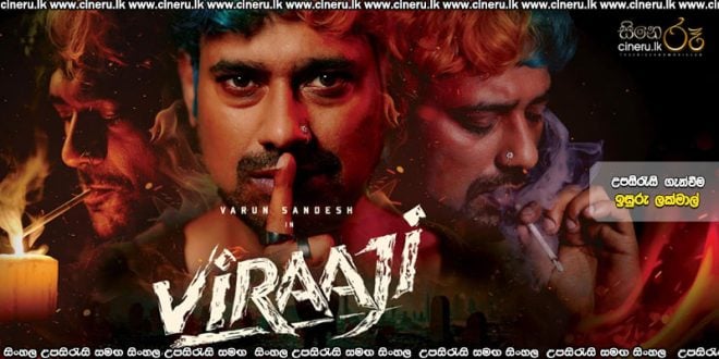 Viraaji (2024) Sinhala Subtitles