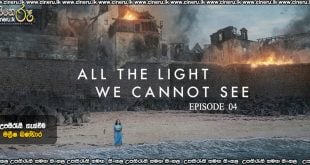 All the Light We Cannot See (2023) S01 E04 Sinhala Subtitles