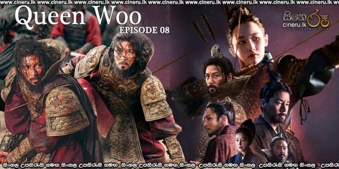 Queen Woo S01 E08 Sinhala Subtitles