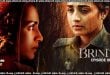 Brinda (2024) S01 E08 Sinhala Subtitles