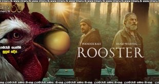 The Rooster (2023) Sinhala Subtitles